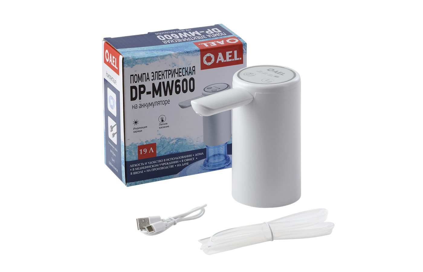 Помпа электрическая на аккумуляторе AEL DP-MW600 1*60