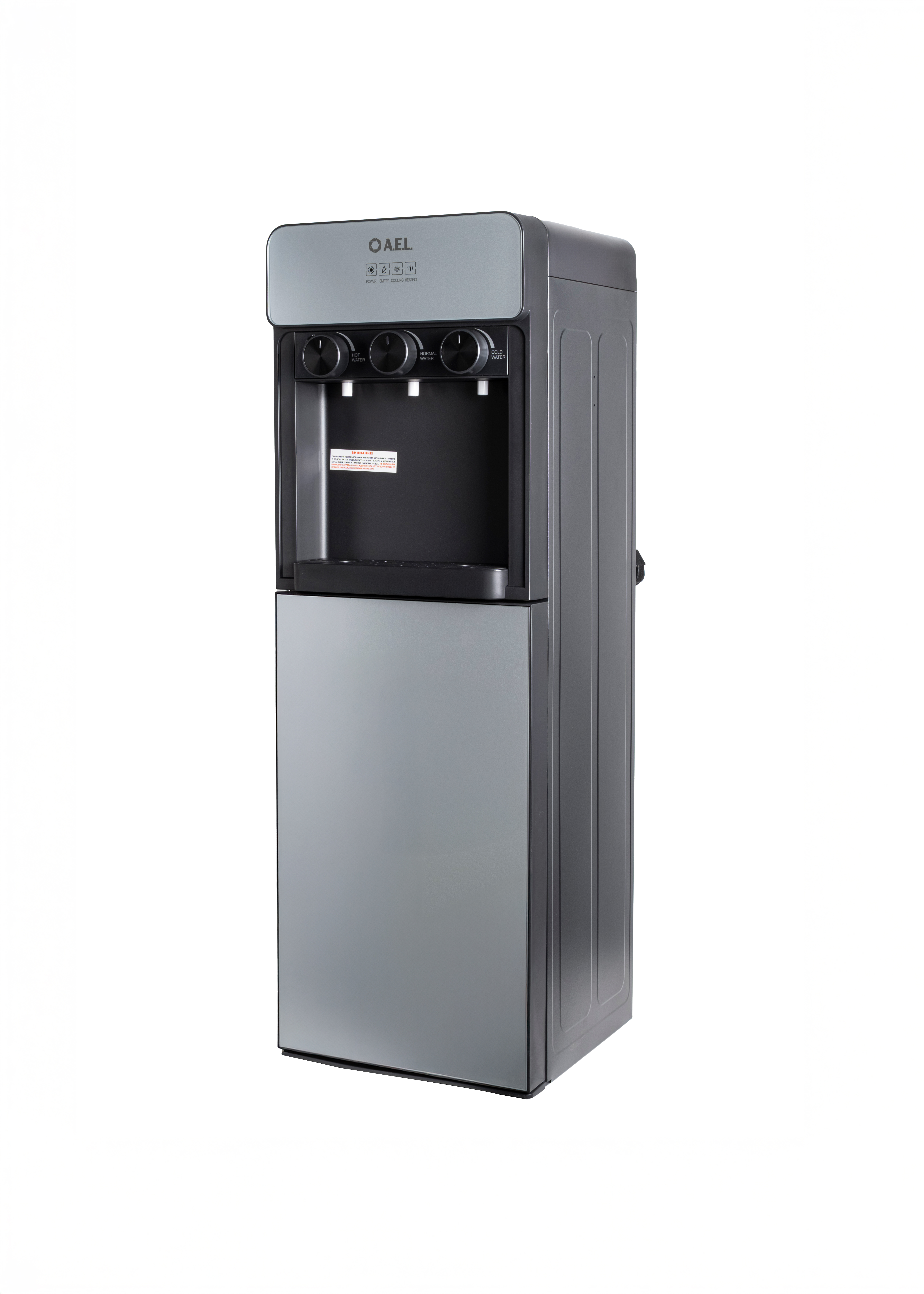 Кулер для воды LC-AEL-825a black/silver